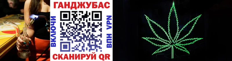 Купить наркотики Гвардейск Alpha-PVP Псилоцибиновые грибы АМФЕТАМИН ГАШИШ Меф