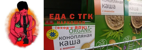 MDMA Premium VHQ Верхнеуральск