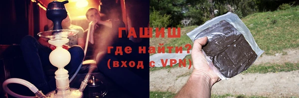 меф VHQ Волосово