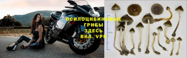 меф VHQ Волосово