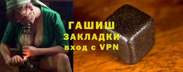MDMA Premium VHQ Верхнеуральск