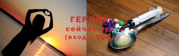 MDMA Premium VHQ Верхнеуральск