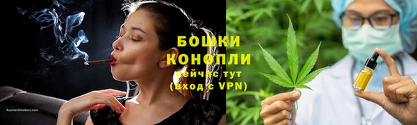MDMA Premium VHQ Верхнеуральск