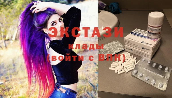 меф VHQ Волосово