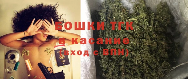 MDMA Premium VHQ Верхнеуральск