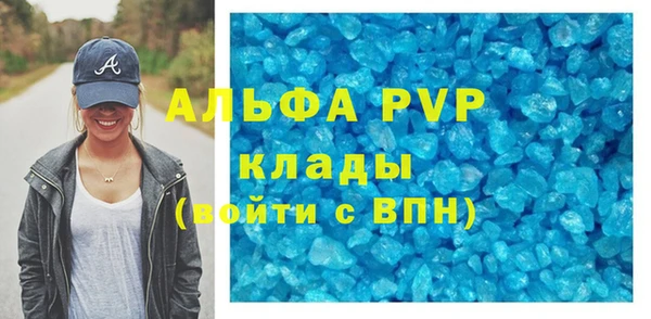 MDMA Premium VHQ Верхнеуральск