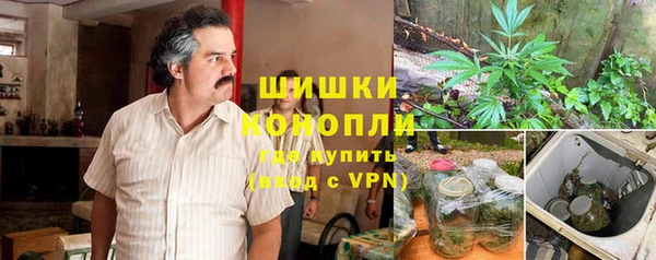 меф VHQ Волосово