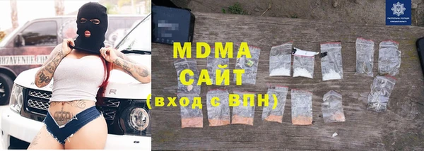 мефедрон Верхний Тагил